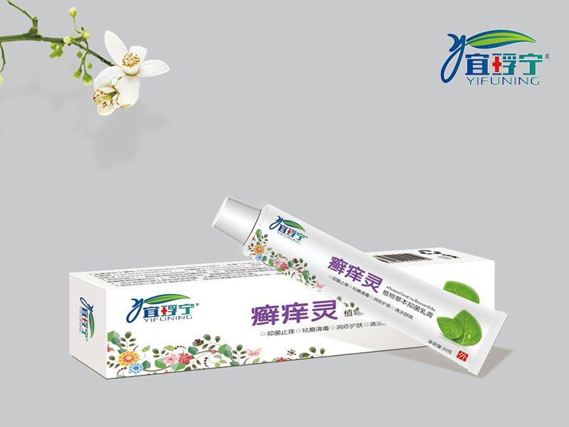 癣痒灵20g
