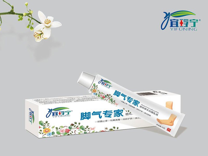 脚气专家20g