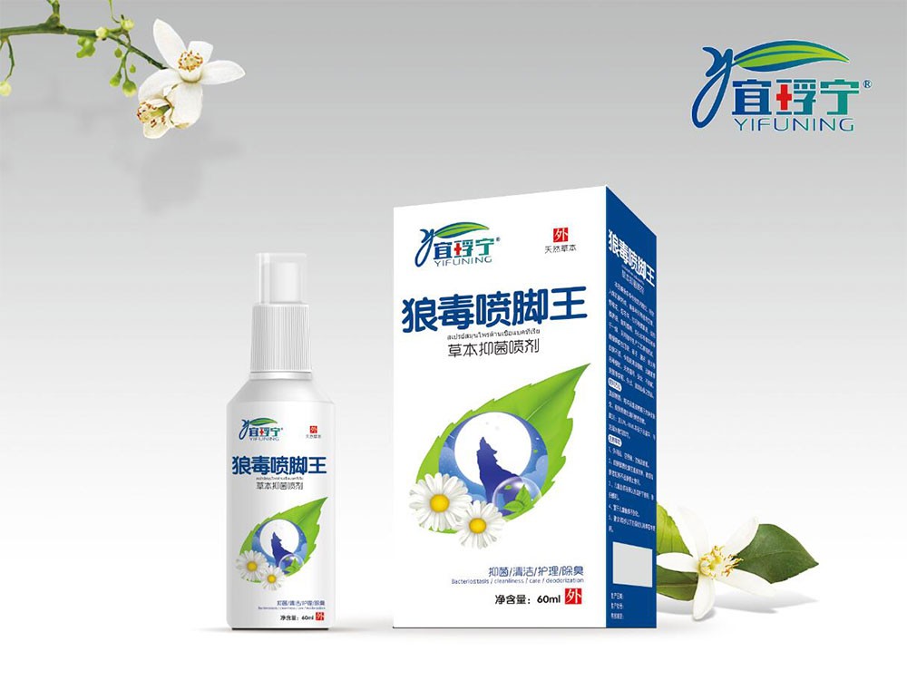 狼毒喷脚王60ml