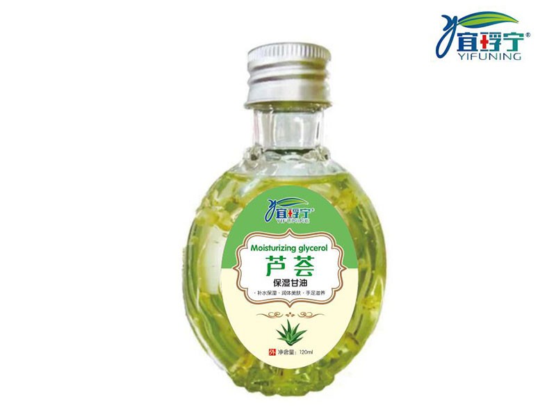 芦荟保湿120ml